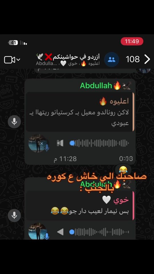 TikTok video thumbnail by 1_hmd_