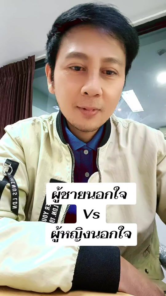 TikTok video thumbnail by kangkai56