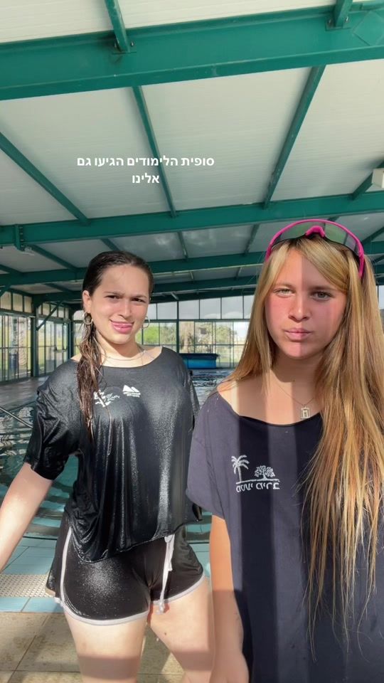TikTok video thumbnail by adva.ben.dror1
