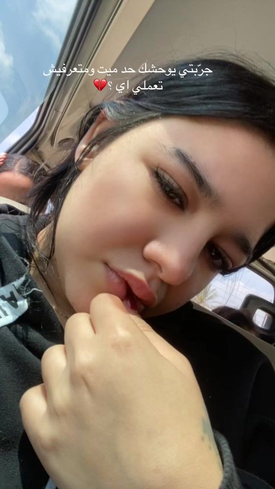 TikTok video thumbnail by rogenagogo443
