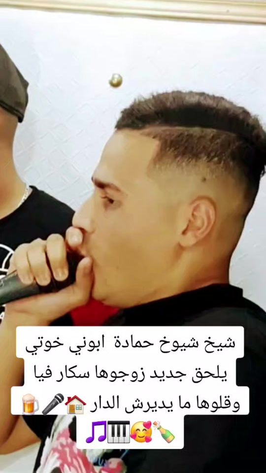 TikTok video thumbnail by hichamsghir59