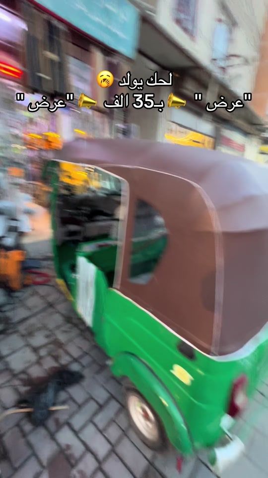 TikTok video thumbnail by kasbr.02