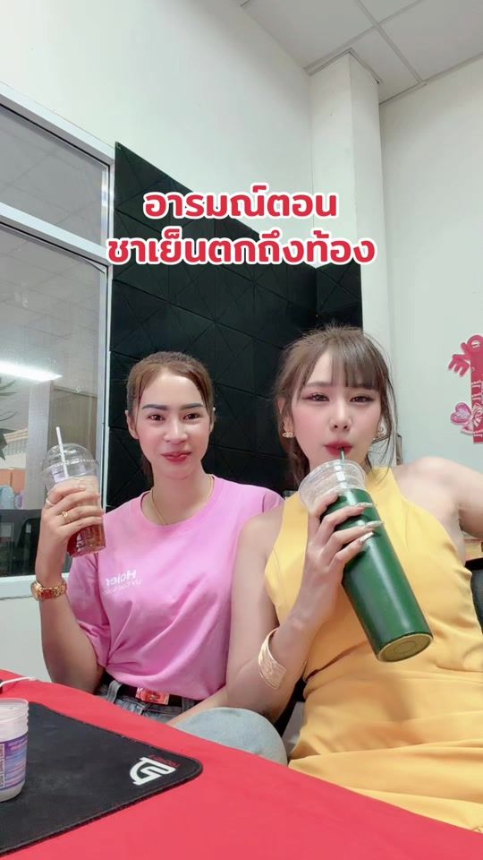 TikTok video thumbnail by peakkab