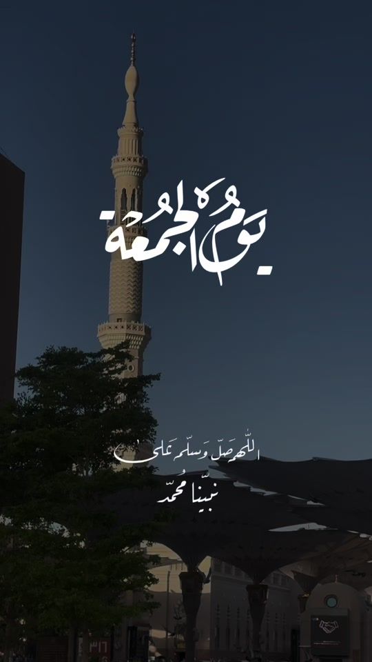 TikTok video thumbnail by med.5000
