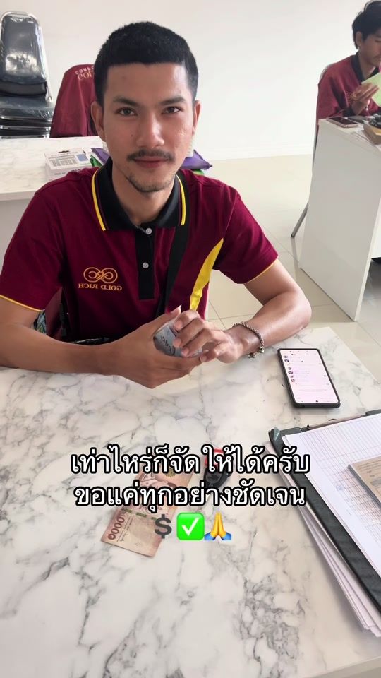 TikTok video thumbnail by pech_1998