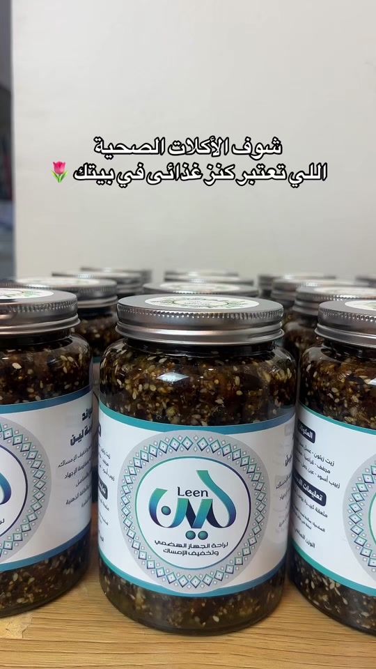 TikTok video thumbnail by aklat.gidity_kw