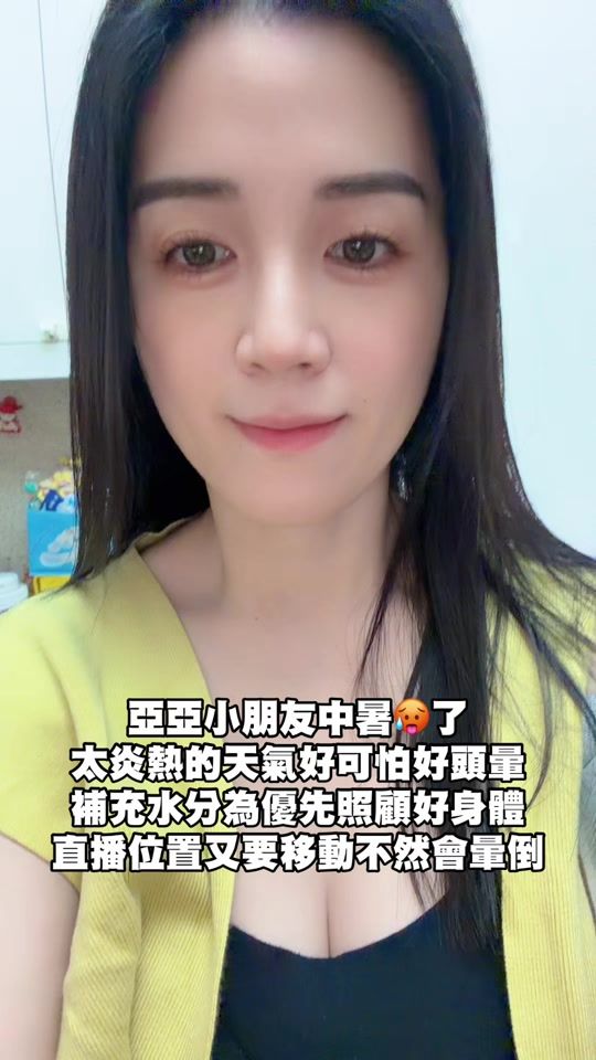 TikTok video thumbnail by mj83721
