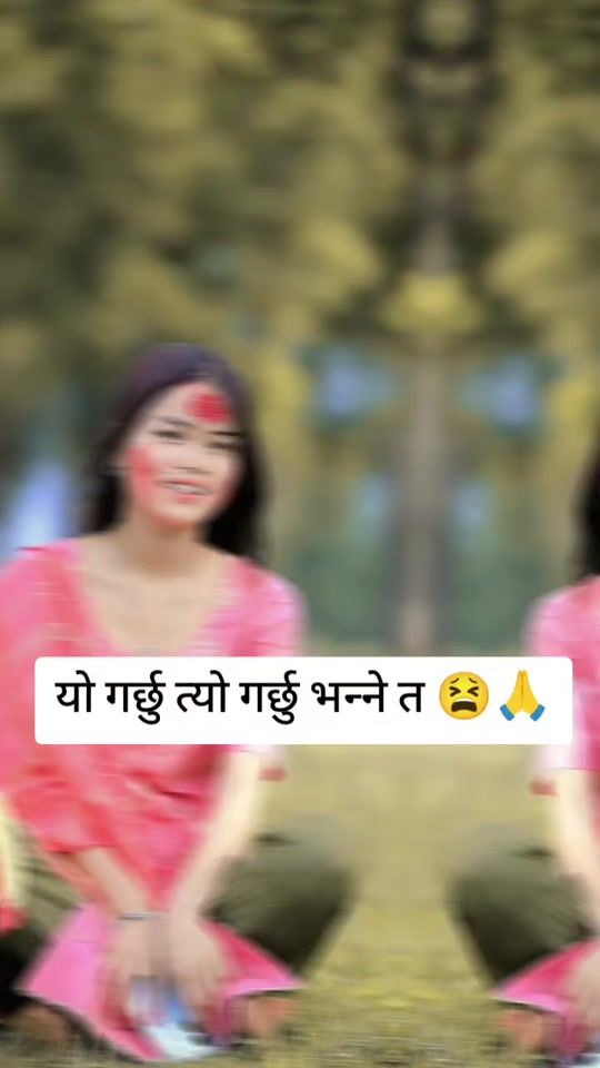 TikTok video thumbnail by kamalaaaa56