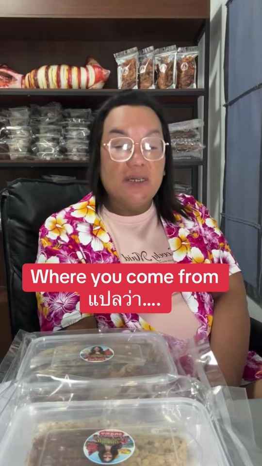 TikTok video thumbnail by real.veen