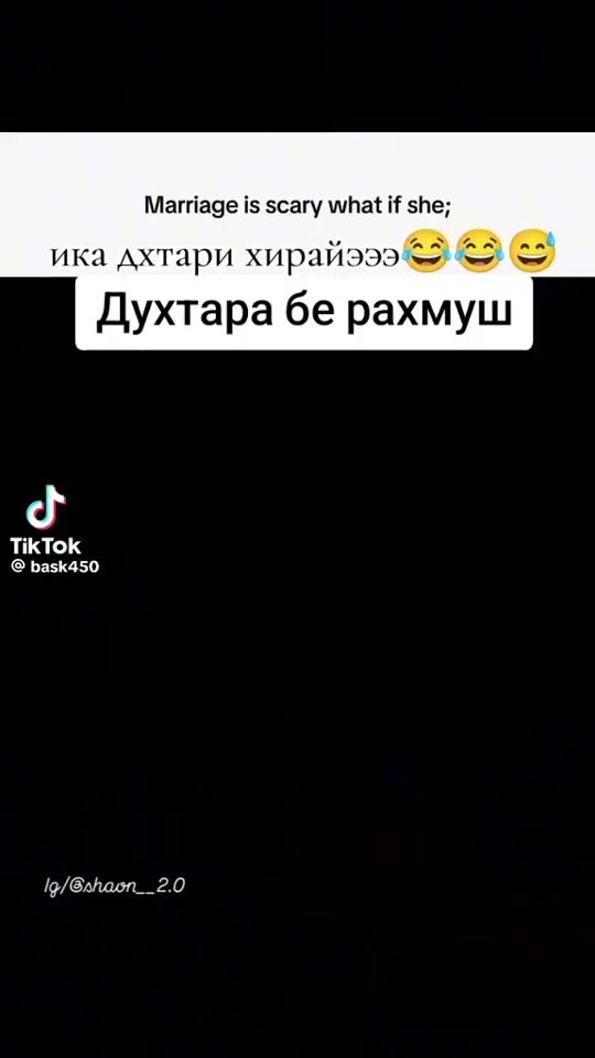 TikTok video thumbnail by user22321193247993