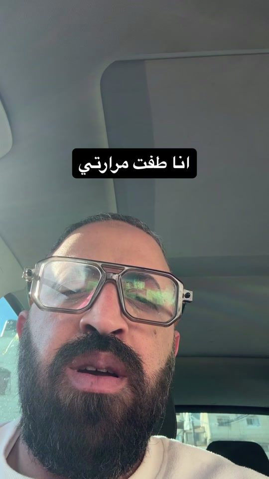 TikTok video thumbnail by khaledtabone2