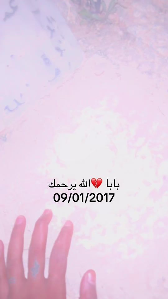 TikTok video thumbnail by brunette2710