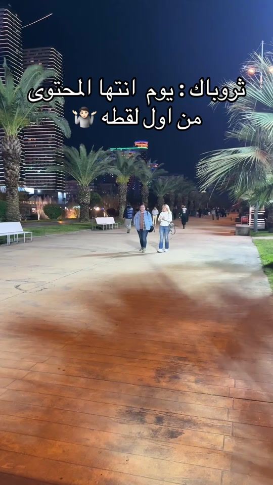 TikTok video thumbnail by s.sosan10