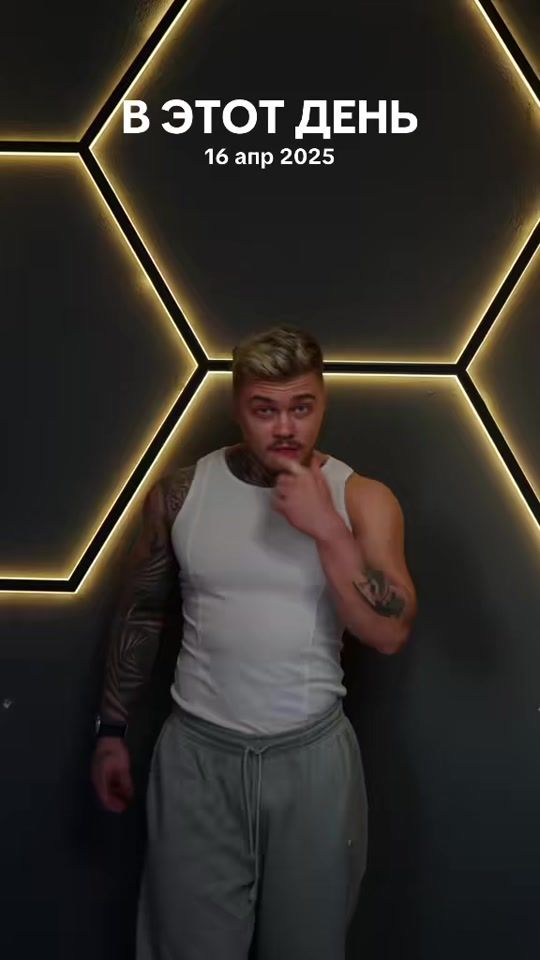 TikTok video thumbnail by babbyy_leo_