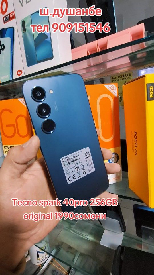 TikTok video thumbnail by firuz192022