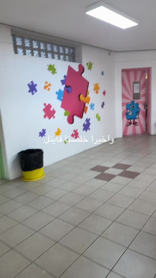 TikTok video thumbnail by socteachers