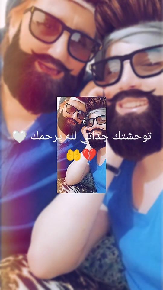TikTok video thumbnail by chheik.midou1