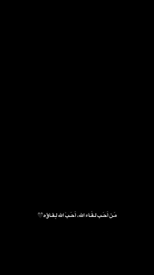 TikTok video thumbnail by ahmad_drayhi