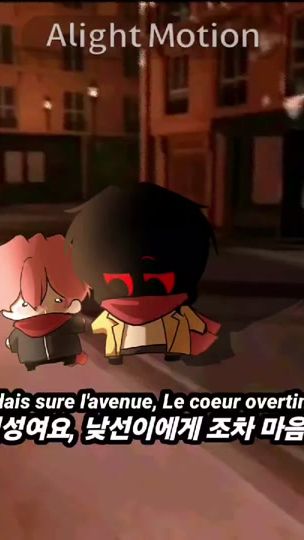 TikTok video thumbnail by liop282