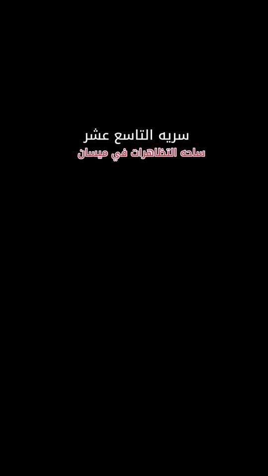 TikTok video thumbnail by 305_313
