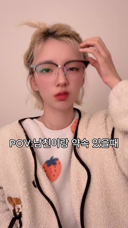 TikTok video thumbnail by jini_0511
