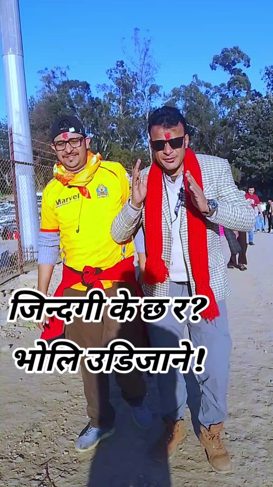 TikTok video thumbnail by bhanubhakta09