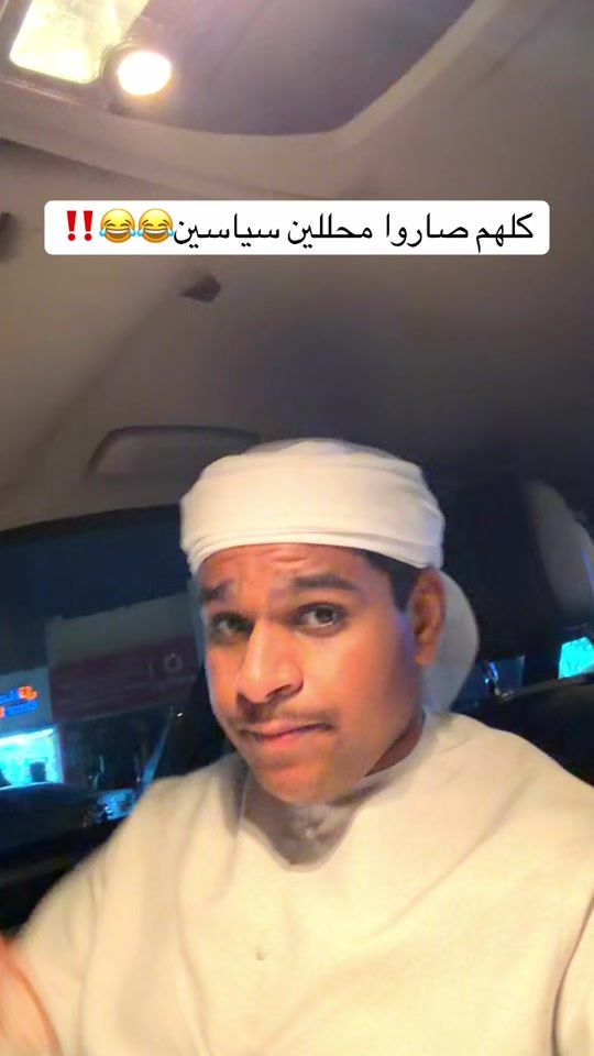 TikTok video thumbnail by sh3jz