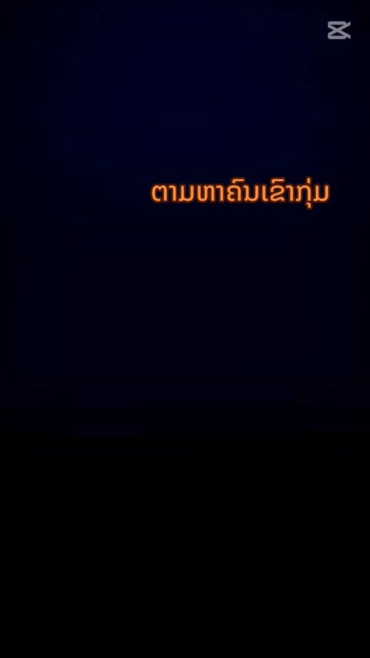 TikTok video thumbnail by pheenho