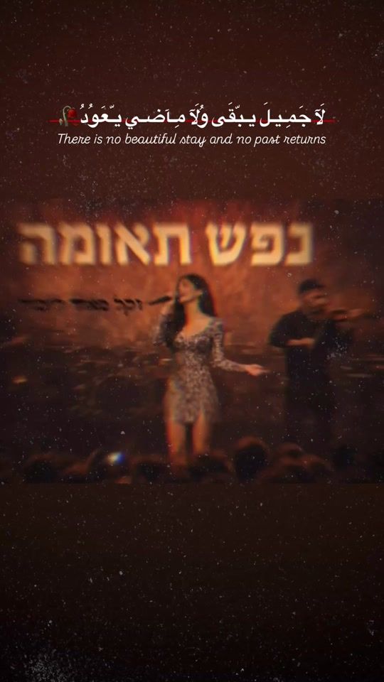 TikTok video thumbnail by rosea8_