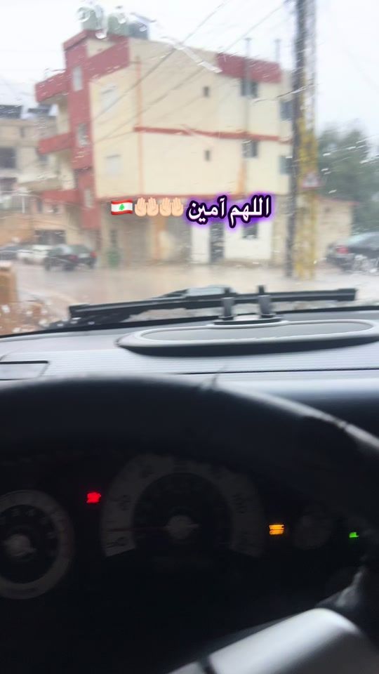 TikTok video thumbnail by wa3oudi