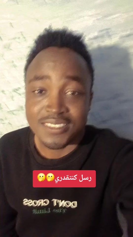TikTok video thumbnail by ksar2982