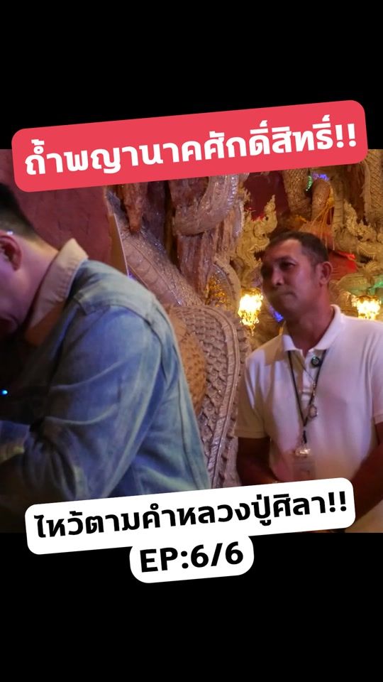 TikTok video thumbnail by produceryoong