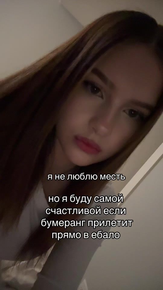 TikTok video thumbnail by arinwsksq.1