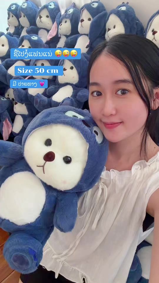 TikTok video thumbnail by pouy13579