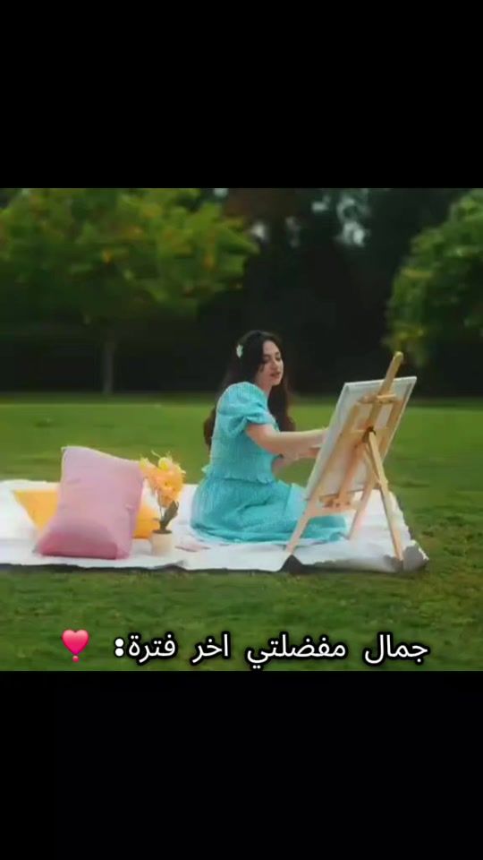 TikTok video thumbnail by saba_fanz3