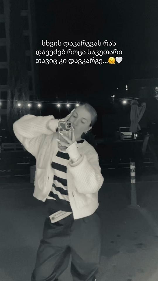 TikTok video thumbnail by mari.kala17