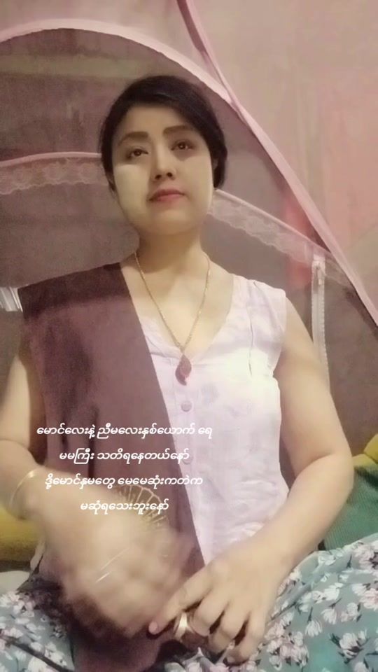 TikTok video thumbnail by tuntunlay27