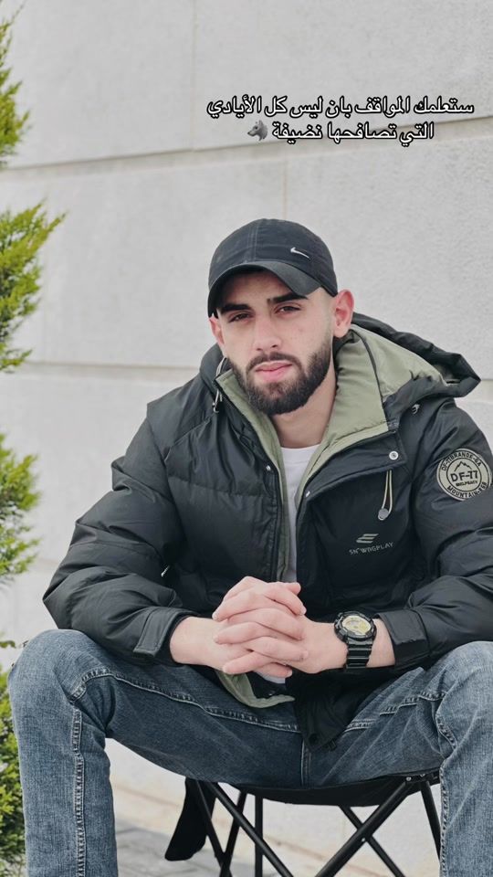 TikTok video thumbnail by arshadkmail59