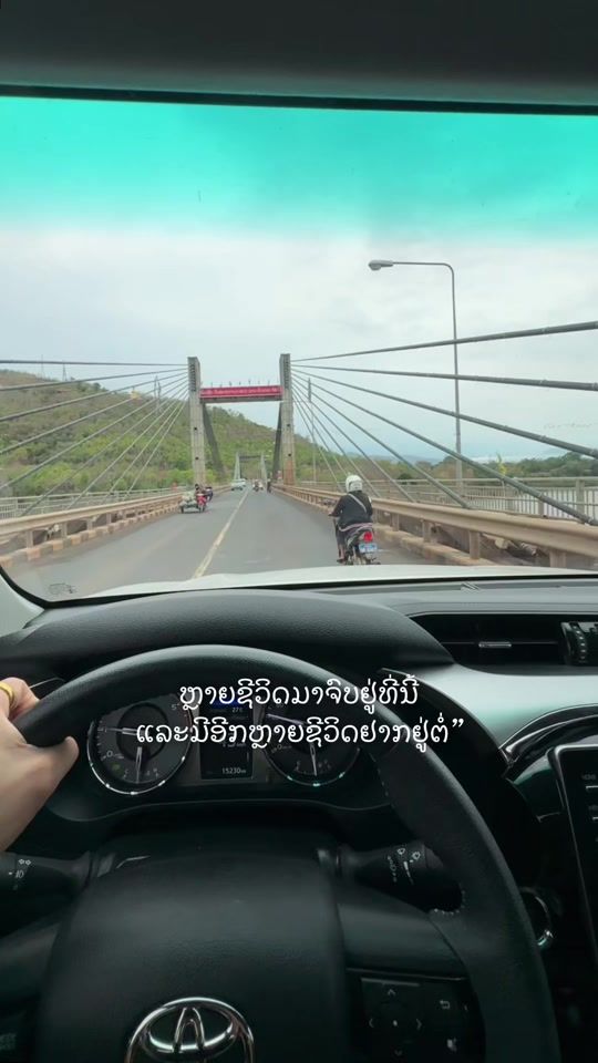 TikTok video thumbnail by souk_6482
