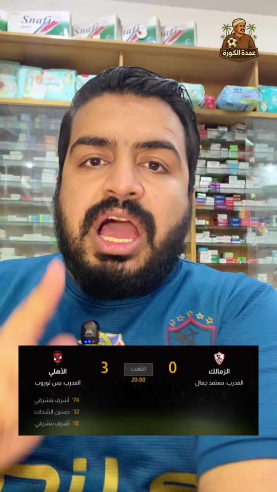 TikTok video thumbnail by mesho_mk4