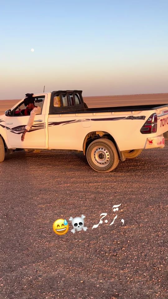 TikTok video thumbnail by _319668