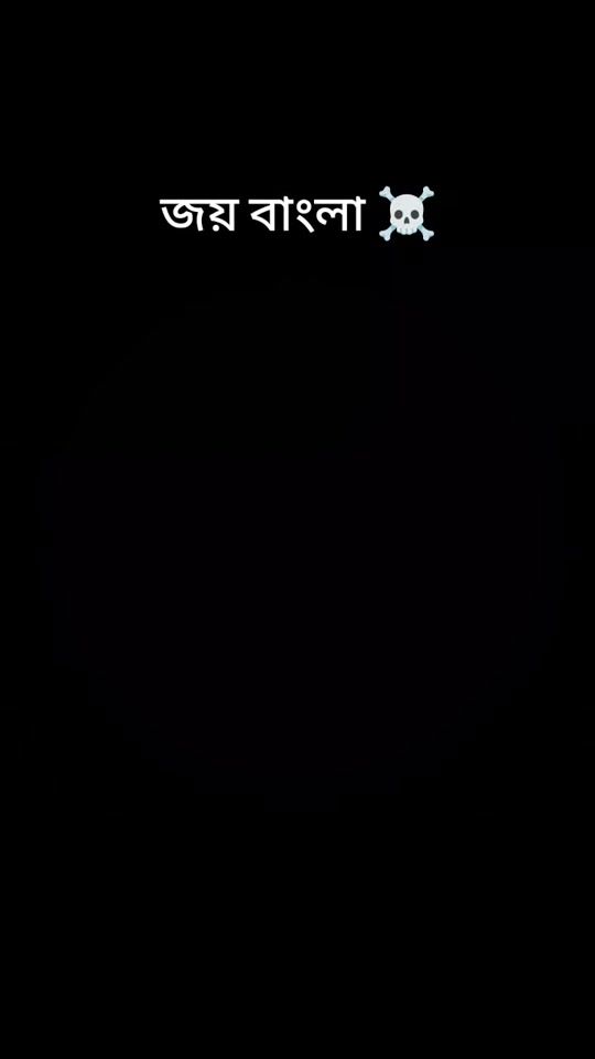 TikTok video thumbnail by jjoybangla0