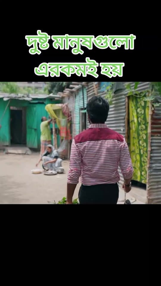 TikTok video thumbnail by .md.russel
