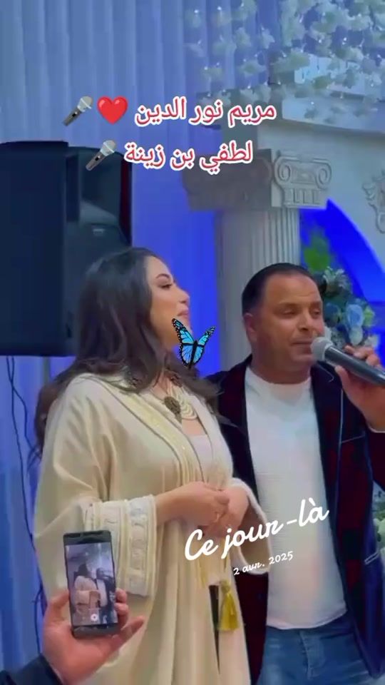 TikTok video thumbnail by htm_925