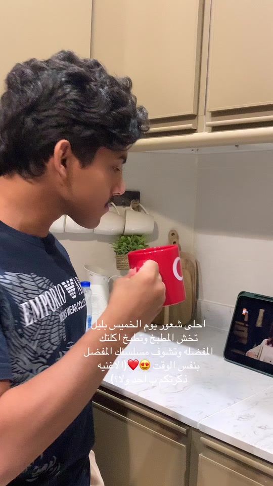 TikTok video thumbnail by talalkuveyt