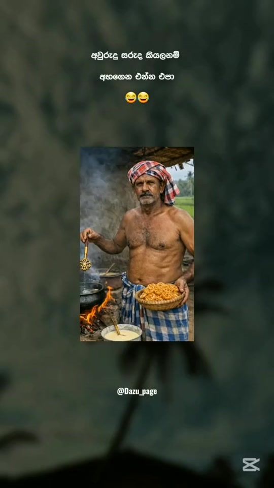 TikTok video thumbnail by dazupage