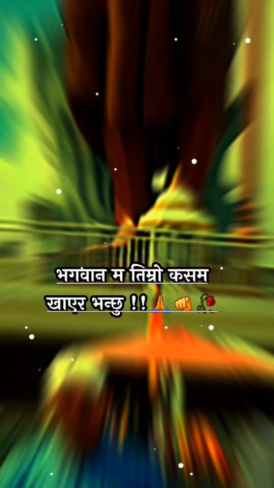 TikTok video thumbnail by ram_kumar083