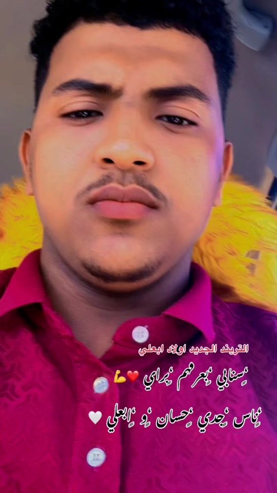 TikTok video thumbnail by waleedomer219