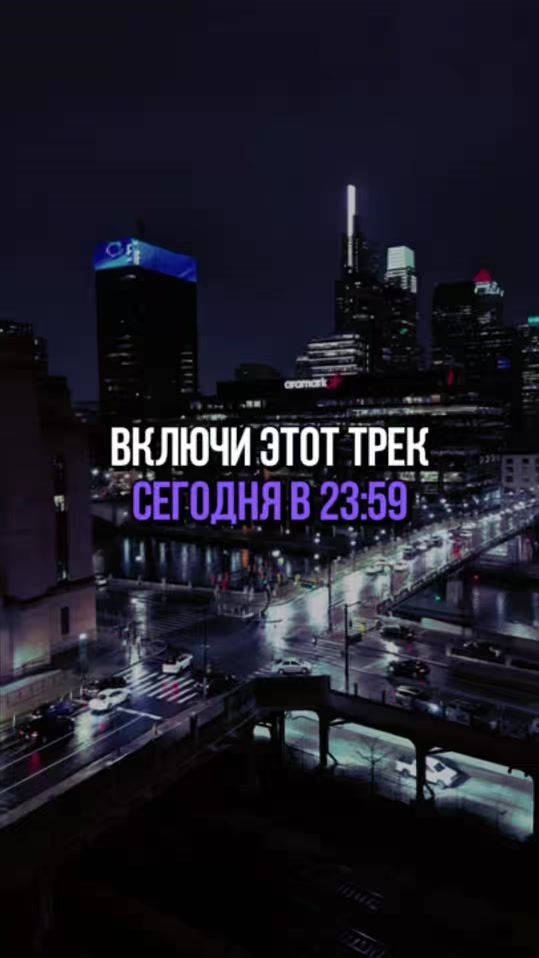 TikTok video thumbnail by in_your_mind
