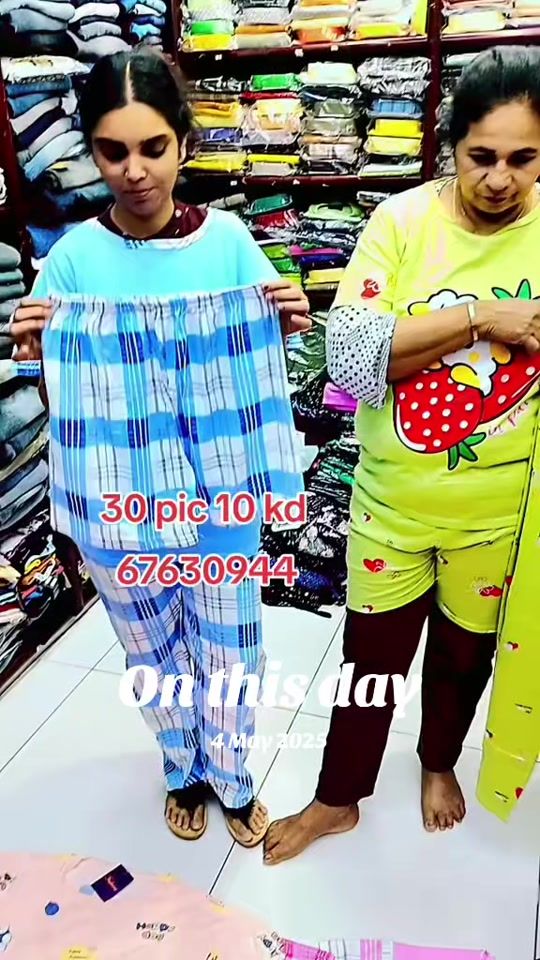 TikTok video thumbnail by lohithareddy67630944